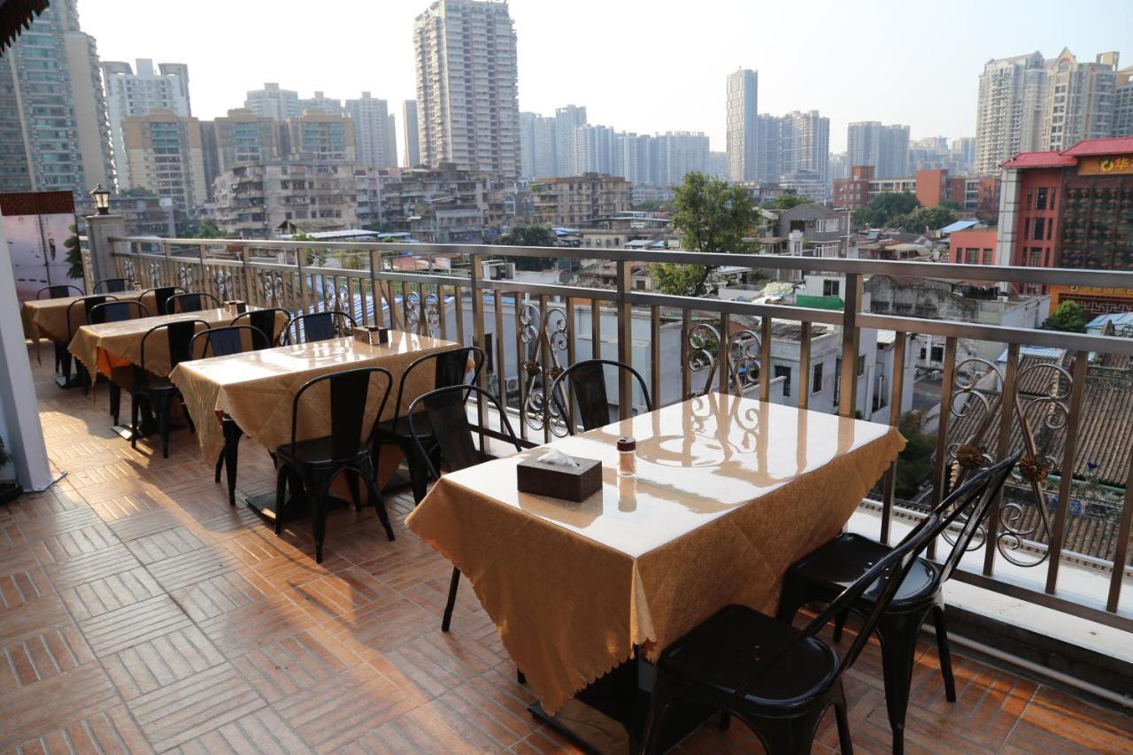 Zhongbo Art Hotel Γκουανγκζού Εξωτερικό φωτογραφία